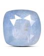 Blue Sapphire (Neelam) - 5.42 Carat
