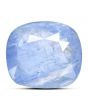 Blue Sapphire (Neelam) - 5.6 Carat