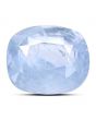 Blue Sapphire (Neelam) - 5.04 Carat