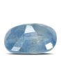 Blue Sapphire (Neelam) - 10.84 Carat 