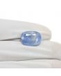 Blue Sapphire (Neelam) - 10.84 Carat
