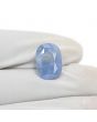 Blue Sapphire (Neelam) - 10.84 Carat