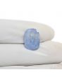 Blue Sapphire (Neelam) - 10.84 Carat