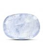 Blue Sapphire (Neelam) - 10.98 Carat