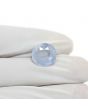Blue Sapphire (Neelam) - 9.27 Carat