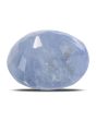 Blue Sapphire (Neelam) - 7.28 Carat 