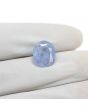 Blue Sapphire (Neelam) - 7.28 Carat
