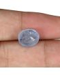 Blue Sapphire (Neelam) - 7.28 Carat 