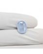 Blue Sapphire (Neelam) - 6.12 Carat