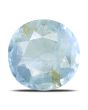 Blue Sapphire (Neelam) - 4.4 Carat 