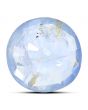Blue Sapphire (Neelam) - 4.4 Carat