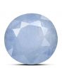 Blue Sapphire (Neelam) - 7.74 Carat 