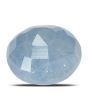 Blue Sapphire (Neelam) - 7.74 Carat 