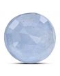 Blue Sapphire (Neelam) - 7.74 Carat 