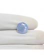 Blue Sapphire (Neelam) - 7.74 Carat 