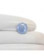 Blue Sapphire (Neelam) - 7.74 Carat 