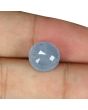 Blue Sapphire (Neelam) - 7.74 Carat 