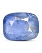 Blue Sapphire (Neelam) - 8.03 Carat 