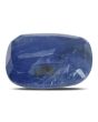 Blue Sapphire (Neelam) - 8.03 Carat 
