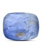 Blue Sapphire (Neelam) - 8.03 Carat 