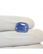 Blue Sapphire (Neelam) - 8.03 Carat 
