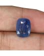 Blue Sapphire (Neelam) - 8.03 Carat 