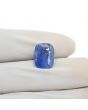 Blue Sapphire (Neelam) - 8.03 Carat 