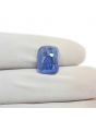Blue Sapphire (Neelam) - 8.03 Carat 