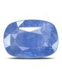 Blue Sapphire (Neelam) - 4.75 Carat 