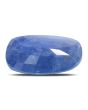 Blue Sapphire (Neelam) - 4.75 Carat 