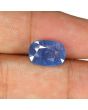 Blue Sapphire (Neelam) - 4.75 Carat 