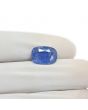 Blue Sapphire (Neelam) - 4.75 Carat 