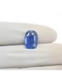 Blue Sapphire (Neelam) - 4.75 Carat 