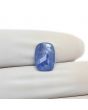 Blue Sapphire (Neelam) - 4.75 Carat 