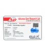 Blue Sapphire (Neelam) - 4.75 Carat 
