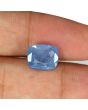 Blue Sapphire (Neelam) - 5.39 Carat 