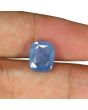 Blue Sapphire (Neelam) - 5.39 Carat 