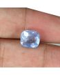 Blue Sapphire (Neelam) - 5.6 Carat 