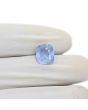Blue Sapphire (Neelam) - 5.6 Carat 
