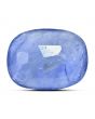 Blue Sapphire (Neelam) - 5.38 Carat