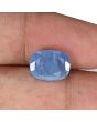Blue Sapphire (Neelam) - 5.38 Carat 