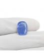 Blue Sapphire (Neelam) - 5.38 Carat