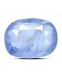Blue Sapphire (Neelam) - 6.9 Carat