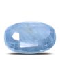 Blue Sapphire (Neelam) - 6.9 Carat 