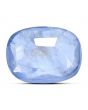 Blue Sapphire (Neelam) - 6.9 Carat