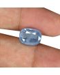 Blue Sapphire (Neelam) - 6.9 Carat 