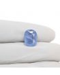 Blue Sapphire (Neelam) - 6.9 Carat