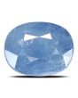 Blue Sapphire (Neelam) - 11.52 Carat 