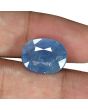 Blue Sapphire (Neelam) - 11.52 Carat 
