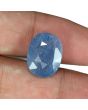 Blue Sapphire (Neelam) - 11.52 Carat 